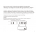 Шахматные часы LEAP FIDE chess clock KK9908 в Эль-Монте